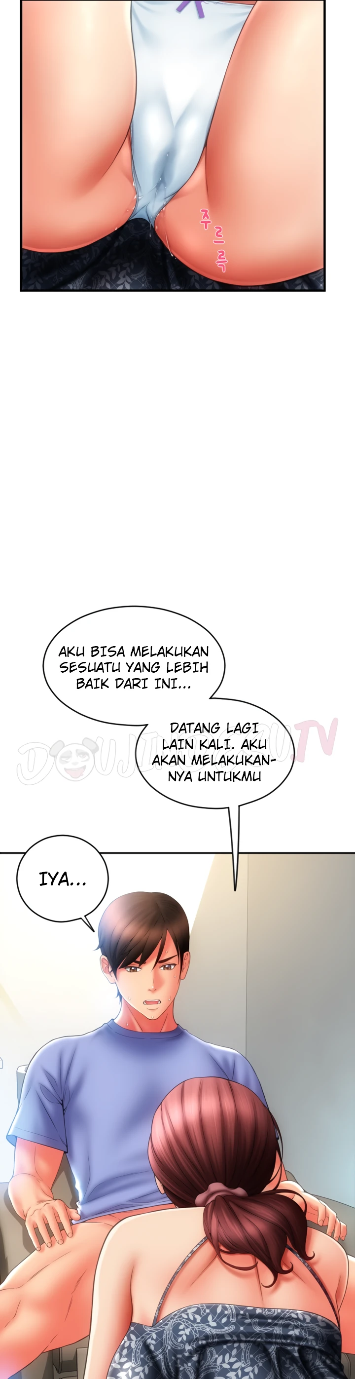 Pay With Sperm Pay Chapter 45 - Page 10
